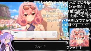 【コメ付き】3分で分かる全てのヒロインを出し抜いた女【水着ネネカ プリコネR】