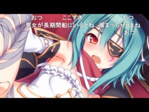 【コメ付き】3分で分かる可愛すぎる海賊アンナちゃん【プリコネR】