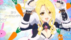 【コメ付き】3分で分かるバニー宴おばさんガチャ【プリコネR】