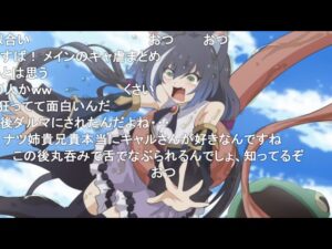 【コメ付き】3分で分かる魔物に襲われ石化するキャルちゃん【プリコネR】