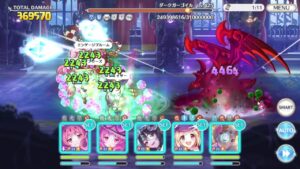 Princess Connect Re Dive 2023 09 Clan Battle record 4段階 ダークガーゴイル 6200万