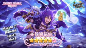 [Princess Connect Re:Dive] Is Everyone Howling For Makoto's 6 Star?