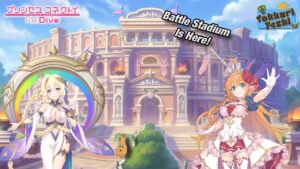 [Princess Connect Re:Dive] New Battle Stadium Mode Is Here! How Difficult Will It Be?