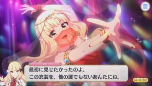 【プリコネR】 岸くんの部屋でアラビアンダンスの練習をするサレン (CV：堀江由衣) 【サレン(サラサリア)】 Saren(Sarasaria) CV:Yui Horie Priconne