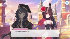 「このメス猫！」嫉妬キャルの告白にエリコがぶちギレ「プリコネR プリンセスコネクトRe:Dive」