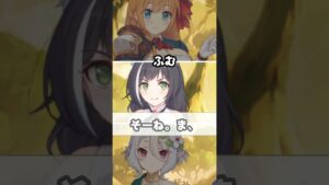 【プリコネR実況】913_英雄と王女と従者とネコと。(2023/2/18) #Shorts