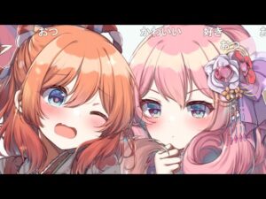 【コメ付き】3分で分かるムイミちゃんとデート【プリコネR】