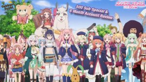 [Princess Connect Re:Dive] 6 Month Account Review and 500 Sub Special