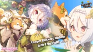 [Princess Connect Re:Dive] Ranger Kokkoro Returns. Can Rear Physical Be Good Again?