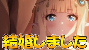【プリコネR】洗脳して彼女たちを妻にしました（ガチ）【サレン】【ルカ】