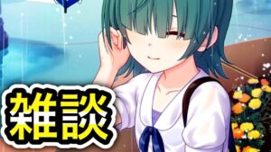 【プリコネR】「10月クラバト準備」【プリンセスコネクト！】