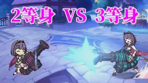 【プリコネ】2等身ミソラ VS 3等身ミソラ！プリンセスコネクト！Re:Dive