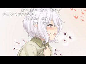 【コメ付き】3分で分かる石化赤ちゃんプレイをする女【プリコネR】