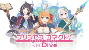 Paradox - Princess Connect! Re:Dive