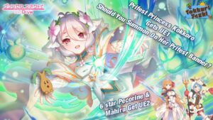 [Princess Connect Re:Dive] Is Princess Kokkoro, 6* Pecorine or Mahiru's New UE Any Good?