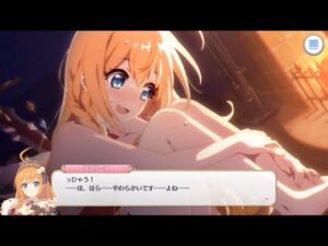 プリコネR　ペコリーヌさんと雪山の山小屋で濡れた服を脱いで暖炉で温まってたら身体が熱くなってきたっていう動画