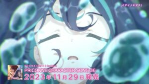 【紹介動画】プリンセスコネクト！Re:Dive 「アイノキズナ」と「その春、日記の続きから」と「名も無き花のrequiem」