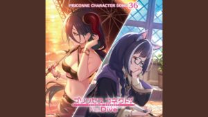 その春、日記の続きから