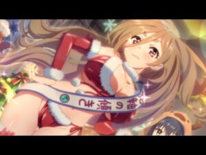 3分で分かるビキニサンタでヤる気の女【クレジッタ プリコネR】