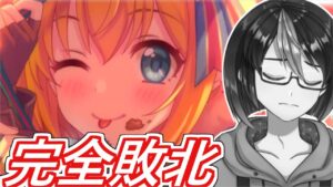 【プリコネガチャ動画】敗北者ぁ・・・？そうだよ・・・(泣　ペコリーヌ(クリスマス)PU挑戦【小窓屋巧弥/#プリンセスコネクト！Re:Dive/#プリコネ/#ペコリーヌ/#Vtuber/#ガチャ】