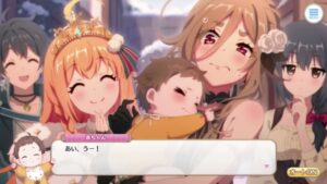 プリコネに新しいママンが誕生：ママ・クレジッタ「プリコネR プリンセスコネクトRe:Dive」