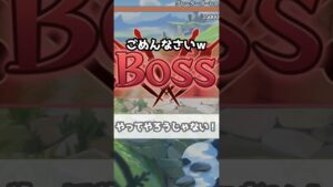 【プリコネR実況】994_今日はあたし（キャル）がリーダーよ！(2022/1/31) #Shorts