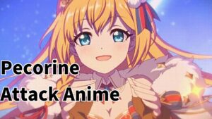 限定キャラ！ペコリーヌ（クリスマスVer.）必殺技アニメ演出！【プリコネ】プリンセスコネクト【Princess Connect！Re_Dive】