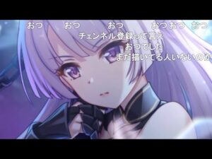 【コメ付き】3分で分かる妹ガチャ【リリ プリコネR】