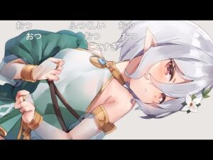 【コメ付き】3分で分かる新人を容赦なくオギャらせるママ【プリコネR】