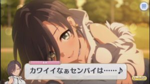 【プリコネR】 カヤちゃんとダイゴの関係性 (CV：小市眞琴、中井和哉) 【カヤ 星6】 Kaya CV: Makoto Koichi Princess Connect! Re:Dive