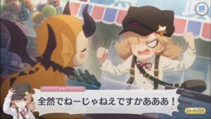 【プリコネR】 謎の電話に助けられる祈梨ちゃん (CV：藤田茜) 【イノリ(ニューイヤー)】 Inori(New Year) CV:Akane Fujita Princess Connect! Re