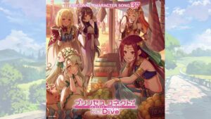 サレン(Saren)、ルカ(Luka) - Adenium [Official Audio]