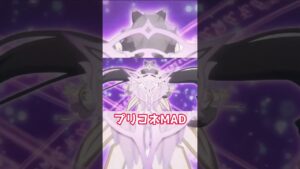 [MAD] プリコネのプリンセスフォーム変身シーンいいよなぁ　#mad　＃プリコネ　＃プリンセスコネクト　[Mirage Game]