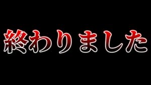 【プリコネR】プリコネさん、完全に別ゲーに生まれ変わってしまう…
