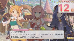 【プリコネR】 6th Anniversary カウントダウン　第4話　気になる堀り出し物は？ （あと12日） Princess Connect! Re:Dive