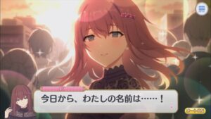 【プリコネR】 はじめまして、紫苑エリさん (CV：桑島法子) 【エリス】 Eris CV:Houko Kuwashima Princess Connect