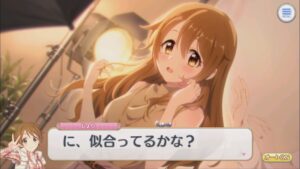 【プリコネR】 美人サロンモデルのヒヨリちゃん (CV：東山奈央) 【ヒヨリ(アストラル)】 Hiyori(Astral) CV:Nao Tōyama Princess Connect