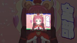 【プリコネR】 アヤネちゃんで全部ホントで全部ウソ 【MAD】 #shorts