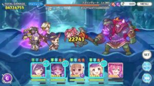 【プリコネR】2月クラバト 4段階目 フルオート編成 (忙しい人・めんどくさい人向け)