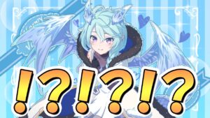 【プリコネR】突然とんでもないモノが公式から配布されて死亡【アストラルヒヨリ】【バレンタイン】【6周年】