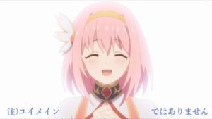 【プリコネR】クーリィ・フューリィ・ブートキャンプ 鬼教官と鞭と…飴？【アニメまとめ】