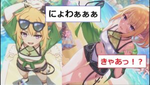 【プリコネR】 クロエ(ウィンター) 可愛い悲鳴 その20＆21/ストーリー以外 まとめ (CV：種﨑敦美) Chloe(Winter) CV:Atsumi Tanezaki Priconne