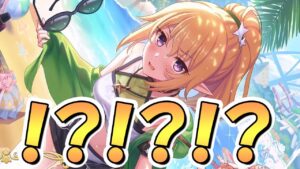 【プリコネR】まさかの同時ガチャ開催だった水着クロエが恒常キャラで実装されるけど、水着ランファも水着シノブも正月ユイも正月ヒヨリも全部限定でもうわかんないです！【ウィンタークロエ】【なかよし部】