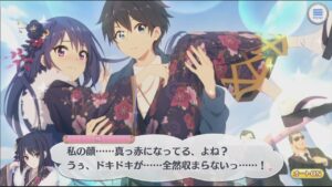 【プリコネR】 レイさんにお姫様抱っこする岸くん (CV：早見沙織) 【レイ(ニューイヤー) 星6】 Rei(New Year) CV: Saori Hayami Princess Connect!