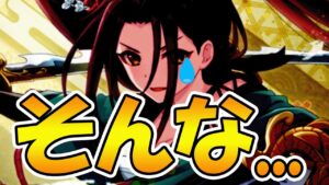 【プリコネR】２か月間も「アレ」が来ない様です...