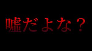 【プリコネR】バトスタ君...嘘だよな？