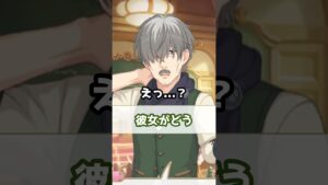 【プリコネR実況】1070_それってあなたの哀愁ですよね？（ユニ祖父ちゃんズ）(2023/6/3) #Shorts