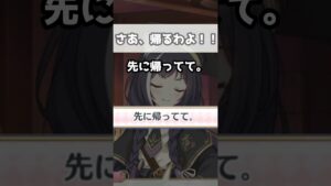 【プリコネR実況】1111_全力全開で帰らせたいキャルちゃん(2023/8/31) #Shorts