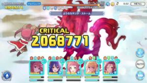 【プリコネR】4段階目ムーバ　物理1.15億