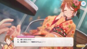 「あっははは！」ヒヨリの足をくすぐる騎士くん「プリコネR　プリンセスコネクトRe:Dive」